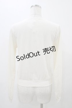 画像2: axes femme / ステンドグラス風カットカーデ M 生成り H-25-11-18-1056-AX-TO-NS-ZH