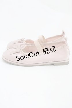 画像2: m petit by misako / AMリボンバレエシューズ S ピンク H-25-11-18-1001-LO-SH-NS-ZH