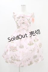 BABY,THE STARS SHINE BRIGHT / アリスインファンフェア柄リボンジャンパースカート Free ピンク H-25-11-18-1016-BA-OP-NS-ZH