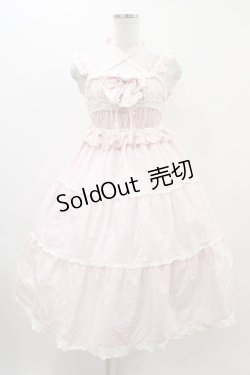 画像1: BABY,THE STARS SHINE BRIGHT / シャーリングベビードールジャンパースカート Free ピンク H-25-11-18-1017-BA-OP-NS-ZH