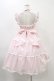 画像2: BABY,THE STARS SHINE BRIGHT / シャーリングベビードールジャンパースカート Free ピンク H-25-11-18-1017-BA-OP-NS-ZH (2)