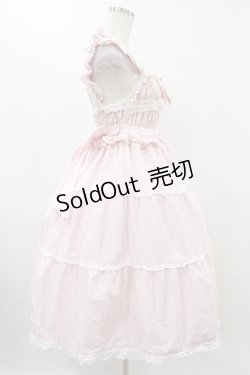 画像3: BABY,THE STARS SHINE BRIGHT / シャーリングベビードールジャンパースカート Free ピンク H-25-11-18-1017-BA-OP-NS-ZH