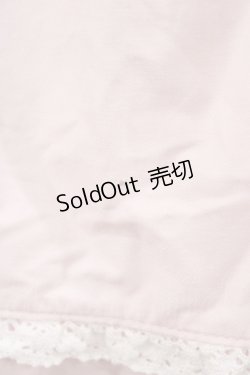 画像5: BABY,THE STARS SHINE BRIGHT / シャーリングベビードールジャンパースカート Free ピンク H-25-11-18-1017-BA-OP-NS-ZH