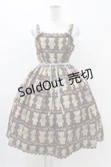 axes femme kawaii / フラッフィベアジャンスカ M ブラウン H-25-11-18-1019-AX-OP-NS-ZH