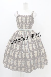 axes femme kawaii / フラッフィベアジャンスカ M ブラウン H-25-11-18-1019-AX-OP-NS-ZH