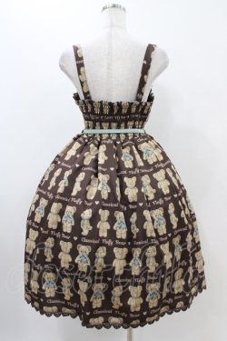 画像2: axes femme kawaii / フラッフィベアジャンスカ M ブラウン H-25-11-18-1019-AX-OP-NS-ZH