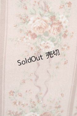 画像3: axes femme / ストライプ柄マキシワンピース M ピンク H-25-11-18-1020-AX-OP-NS-ZH