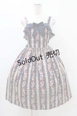 画像1: axes femme kawaii / ローズベリーガーデンジャンスカ M ネイビー H-25-11-18-1021-AX-OP-NS-ZH