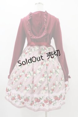 画像2: axes femme kawaii / いちご柄カットワンピース M レッド H-25-11-18-1027-AX-OP-NS-ZH