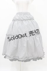 m petit by misako / NINA'S RVパニエスカート L ブラック/ブラックギンガムリバーシブル H-25-11-18-1029-LO-SK-NS-ZH