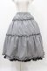 画像1: m petit by misako / NINA'S RVパニエスカート L ブラック/ブラックギンガムリバーシブル H-25-11-18-1029-LO-SK-NS-ZH (1)