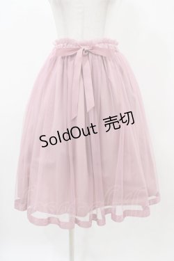画像1: F&A / グログランリボン使いチュールスカート Free PINK H-25-11-18-1031-LO-SK-NS-ZH