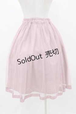 画像2: F&A / グログランリボン使いチュールスカート Free PINK H-25-11-18-1031-LO-SK-NS-ZH