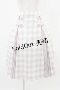 axes femme kawaii / チャイナ釦切り替えスカート M ラベンダー H-25-11-18-1032-AX-SK-NS-ZH