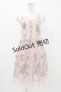 axes femme / 蝶プリントワンピース M ピンク H-25-11-18-1034-AX-OP-NS-ZH