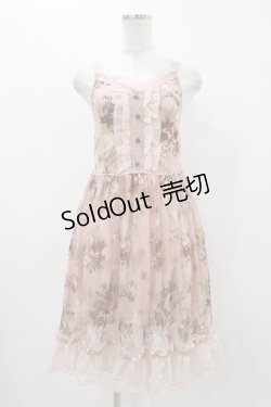 画像1: axes femme / 蝶プリントワンピース M ピンク H-25-11-18-1034-AX-OP-NS-ZH