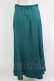 画像3: axes femme / マーメイドスカート Free グリーン H-25-11-19-026-AX-SK-NS-ZH (3)
