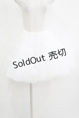 Wunderwelt / オリジナルふわふわパニエ Free ホワイト H-25-11-19-027-EL-SK-NS-ZH