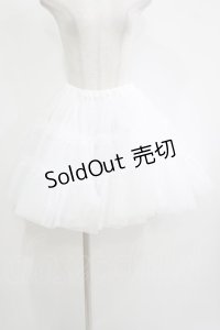 Wunderwelt / オリジナルふわふわパニエ Free ホワイト H-25-11-19-027-EL-SK-NS-ZH