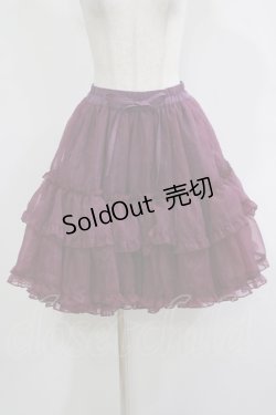 画像1: metamorphose / オーガンジーフリルパニエ Free パープル H-25-11-19-028-ME-SK-NS-ZH