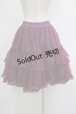 画像3: metamorphose / オーガンジーフリルパニエ Free パープル H-25-11-19-028-ME-SK-NS-ZH
