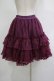 画像3: metamorphose / オーガンジーフリルパニエ Free パープル H-25-11-19-028-ME-SK-NS-ZH (3)