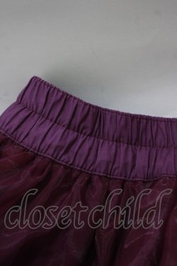 画像4: metamorphose / オーガンジーフリルパニエ Free パープル H-25-11-19-028-ME-SK-NS-ZH