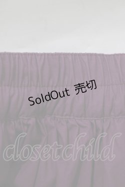 画像5: metamorphose / オーガンジーフリルパニエ Free パープル H-25-11-19-028-ME-SK-NS-ZH