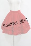 Angelic Pretty / ロイヤルリボンスカート Free レッド H-25-11-19-003-AP-SK-NS-ZH