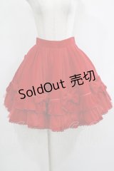 Angelic Pretty / ロイヤルリボンスカート Free レッド H-25-11-19-003-AP-SK-NS-ZH