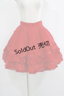 画像1: Angelic Pretty / ロイヤルリボンスカート Free レッド H-25-11-19-003-AP-SK-NS-ZH
