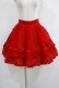画像1: Angelic Pretty / ロイヤルリボンスカート Free レッド H-25-11-19-003-AP-SK-NS-ZH (1)