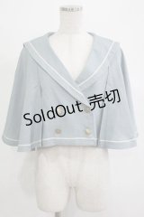 Kurumi Collaboration / マリンアカデミアケープ M サックス H-25-11-19-033-GO-JA-NS-ZH