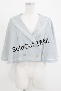 Kurumi Collaboration / マリンアカデミアケープ M サックス H-25-11-19-033-GO-JA-NS-ZH