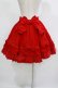 画像3: Angelic Pretty / ロイヤルリボンスカート Free レッド H-25-11-19-003-AP-SK-NS-ZH (3)