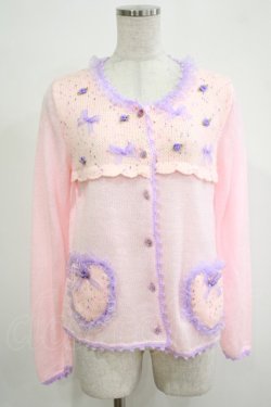 画像1: Nile Perch / ハートポケットニットカーディガン Free ピンク H-25-11-19-039-LO-TO-NS-ZH