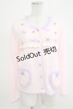 画像1: Nile Perch / ハートポケットニットカーディガン Free ピンク H-25-11-19-039-LO-TO-NS-ZH