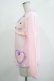 画像2: Nile Perch / ハートポケットニットカーディガン Free ピンク H-25-11-19-039-LO-TO-NS-ZH (2)