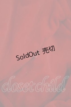 画像4: Angelic Pretty / ロイヤルリボンスカート Free レッド H-25-11-19-003-AP-SK-NS-ZH