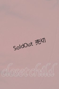 画像4: Innocent World / エマショートボレロ M レッド H-25-11-19-046-IW-TO-NS-ZH