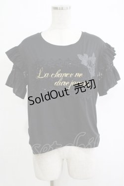 画像1: axes femme / フリルトップス M ブラック H-25-11-19-051-AX-TO-NS-ZH