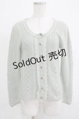 axes femme / 透かし編み柄カーディガン M ミント H-25-11-19-053-AX-TO-NS-ZH