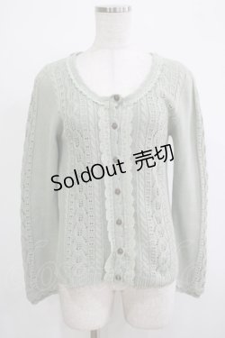 画像1: axes femme / 透かし編み柄カーディガン M ミント H-25-11-19-053-AX-TO-NS-ZH
