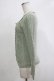 画像2: axes femme / 透かし編み柄カーディガン M ミント H-25-11-19-053-AX-TO-NS-ZH (2)