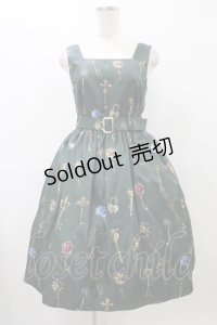 MILK / ラビリンスKeyジャンスカ  ダークグリーン H-25-11-19-1016-ML-OP-KB-ZH