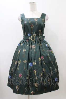 画像1: MILK / ラビリンスKeyジャンスカ  ダークグリーン H-25-11-19-1016-ML-OP-KB-ZH