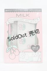 MILK / ステーショナリーSET   H-25-11-19-1003-ML-ZA-KB-ZH