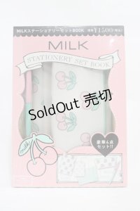 MILK / ステーショナリーSET   H-25-11-19-1003-ML-ZA-KB-ZH