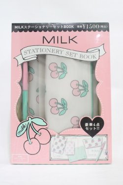 画像1: MILK / ステーショナリーSET   H-25-11-19-1003-ML-ZA-KB-ZH