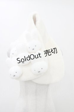 画像1: merry jenny / もこもこmiffyティペット  オフ H-25-11-19-1004-LO-ZA-KB-ZH